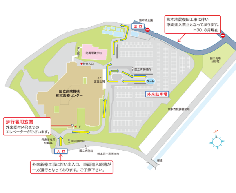 敷地内地図 国立病院機構熊本医療センター