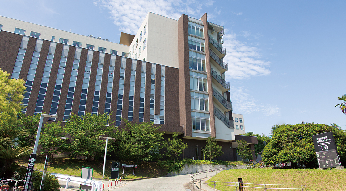 病院 母体病院は救命救急医療と高度先進医療を担う熊本医療センターです